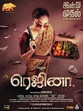 Regina (2023) HDRip Tamil Movie Watch Online Free