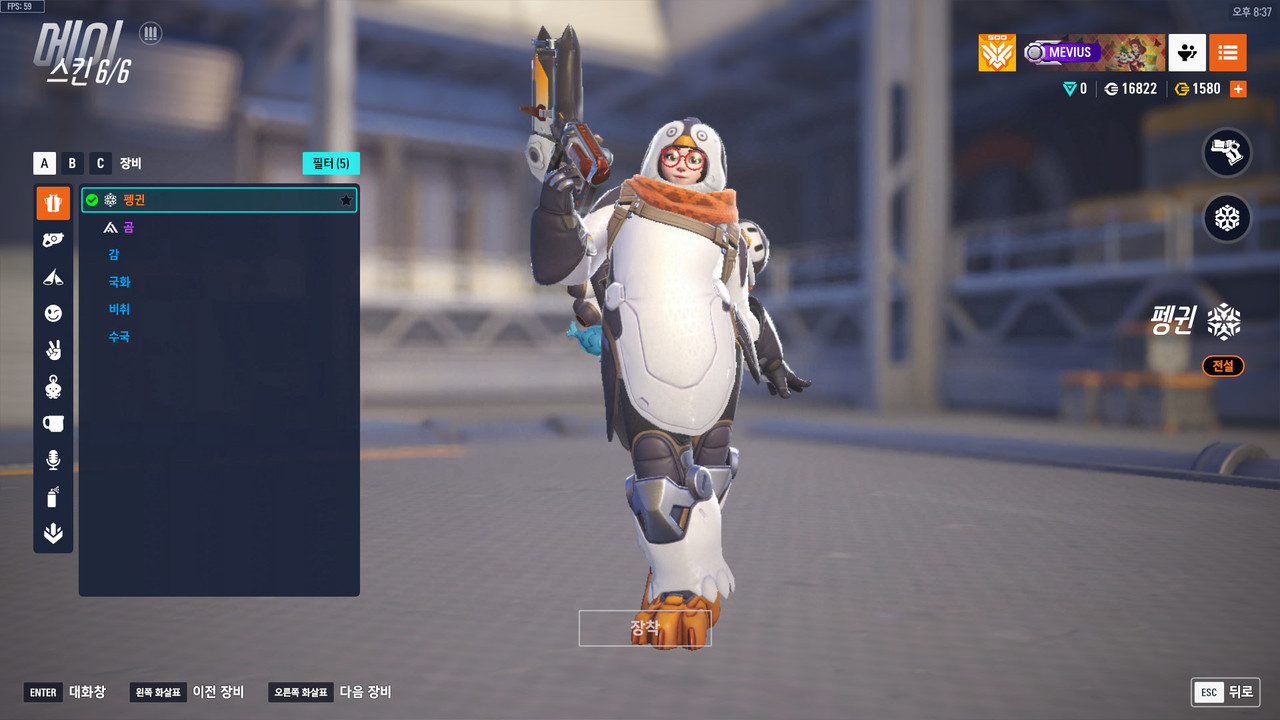 KakaoTalk_20251021_204010830_09