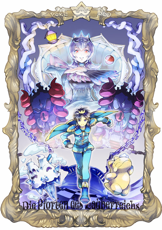 sabrina-nate-vanilluxe-and-bellelba-poke