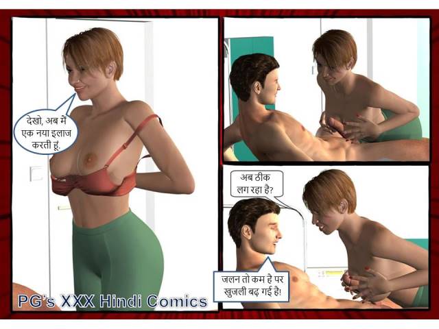 [Image: Slide15.jpg]