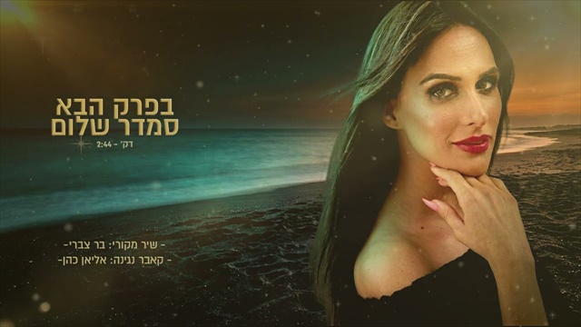 תמונה