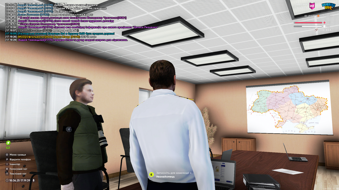 UKRAINE GTA 18.06.2025 17_19_40