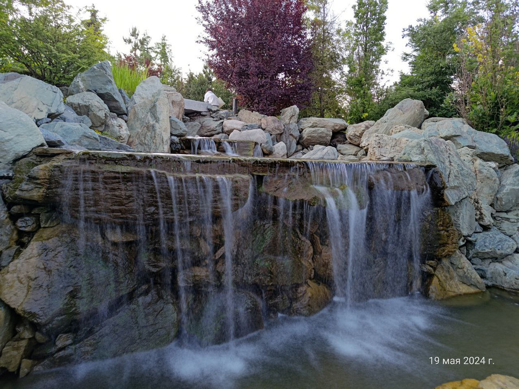 IMG_20240520_080612_379