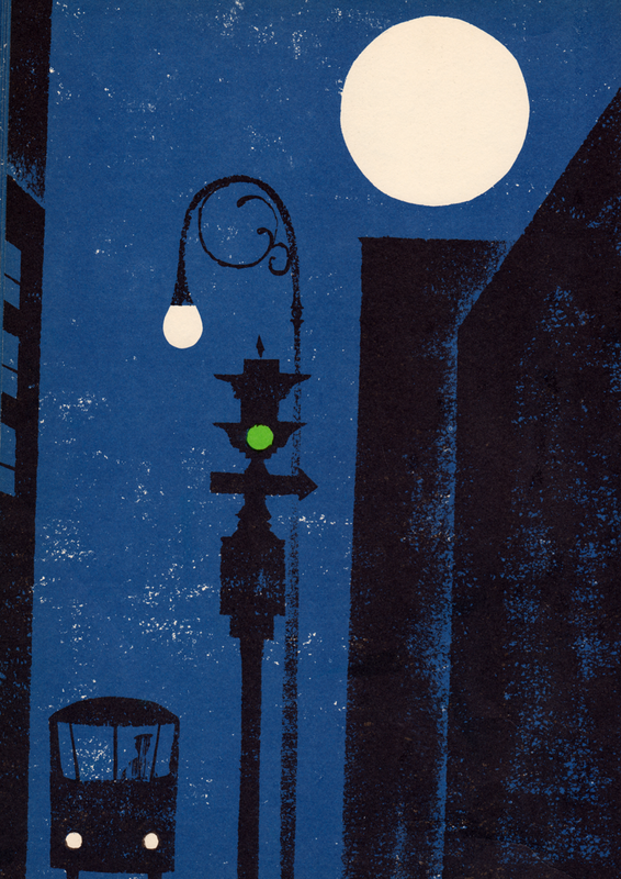 6418056179_3a2731fd3a_o