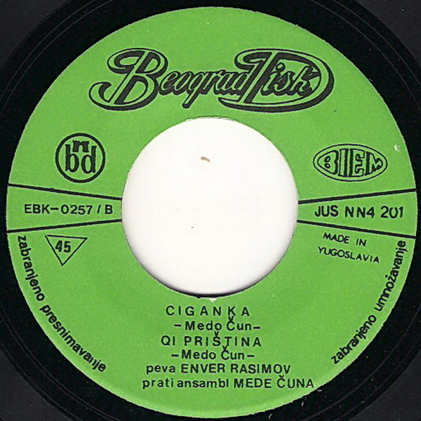 Enver Rasimov 1974 sB