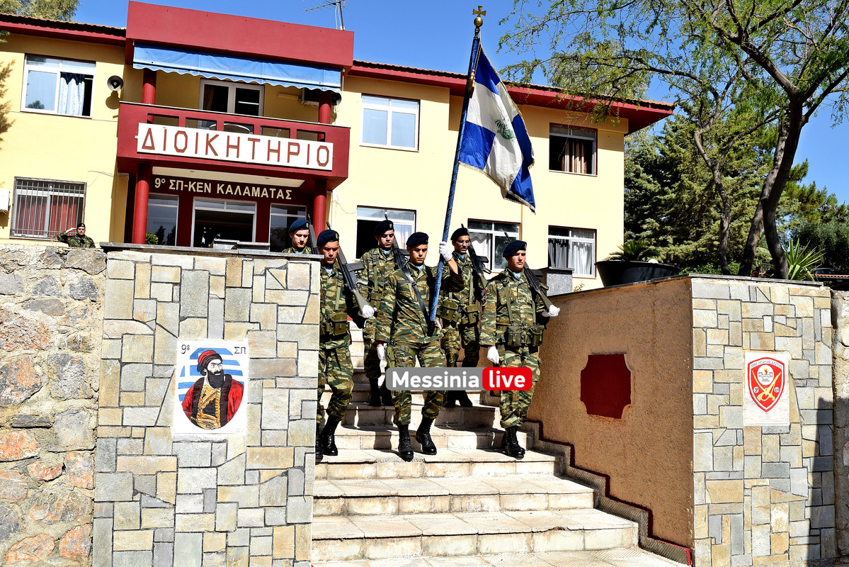 9ο ΣΥΝΤΑΓΜΑDSC_1554