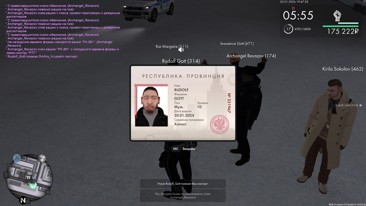 mta screen 2026 01 02 18 47 36