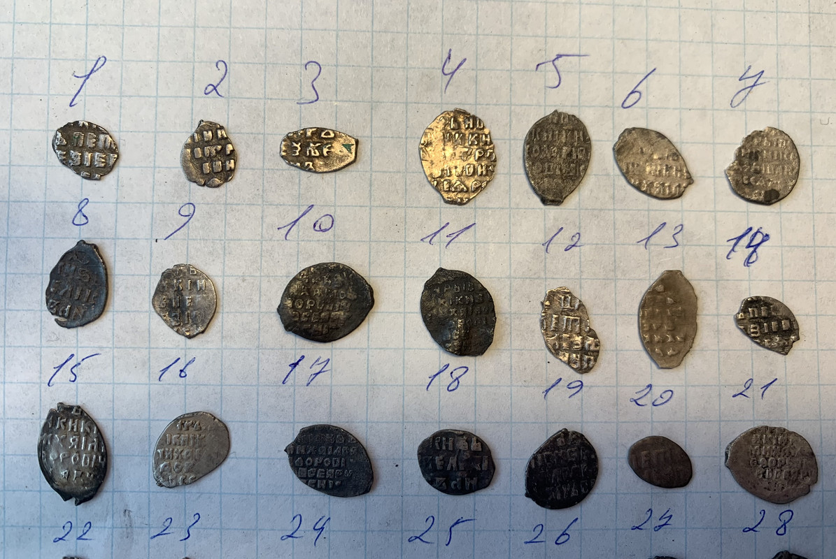 72347ECF-B47F-44CE-9638-CD3E47A3948C