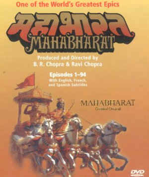 Movie cover image