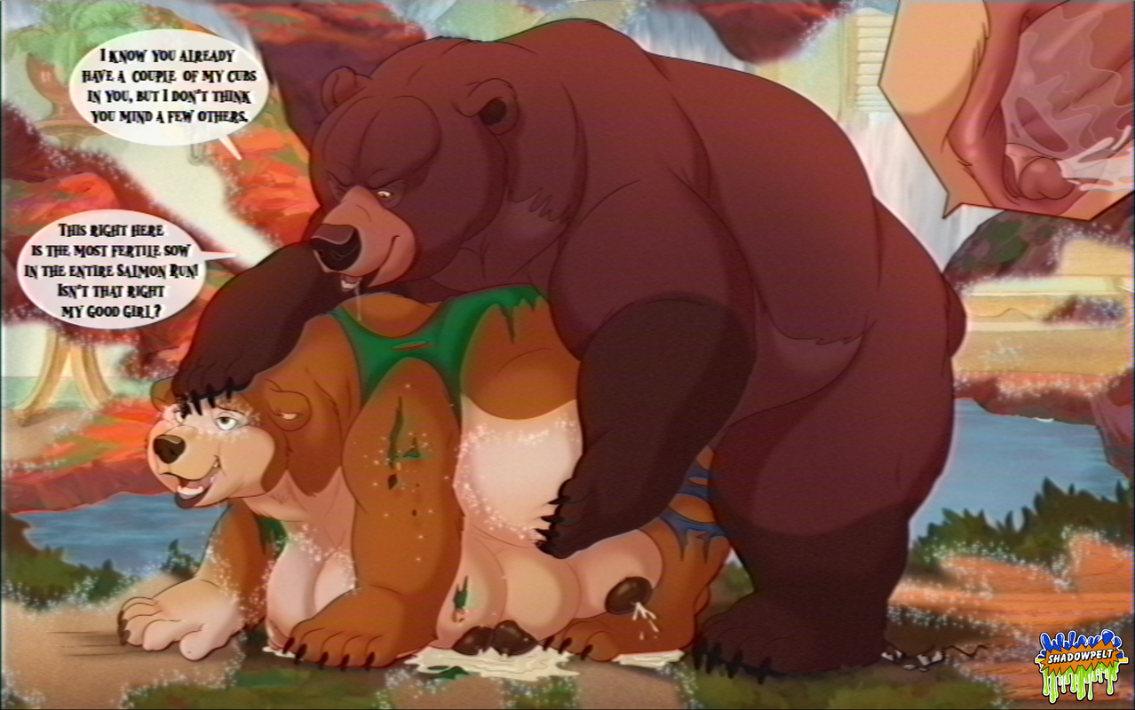 bb breeding text retro (2)