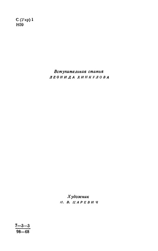 p0005