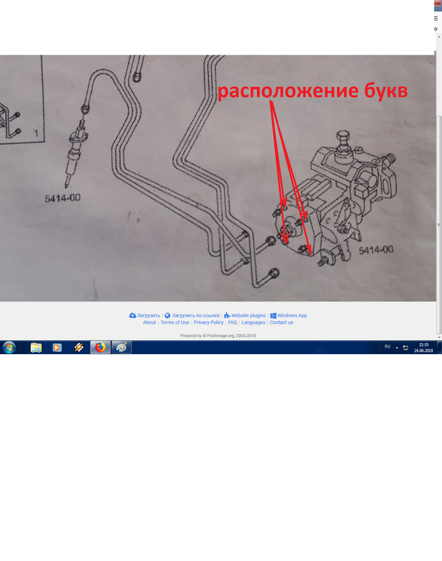 Новый точечный рисунок