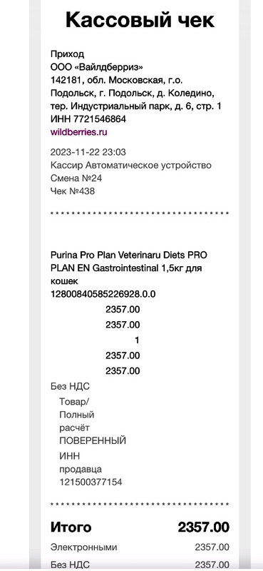 F2E8E375-CBC2-4245-ACDC-32C1B1A64647