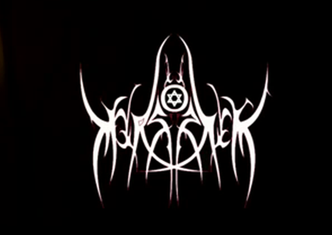 https://i.postimg.cc/L8Y3r2tr/Worshiper-Bra-2006-EP-128-canadaspaceman-heavymetalrarities-com.png