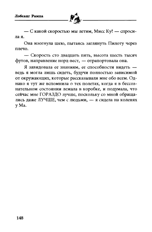 p0024