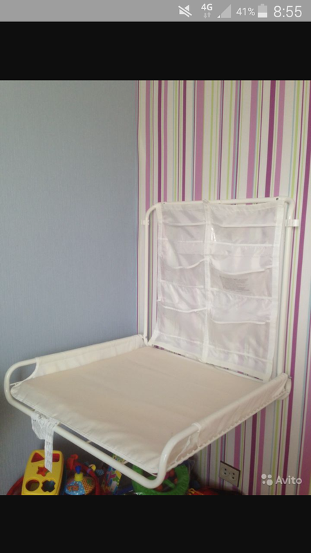 Screenshot_2015-11-19-08-55-57