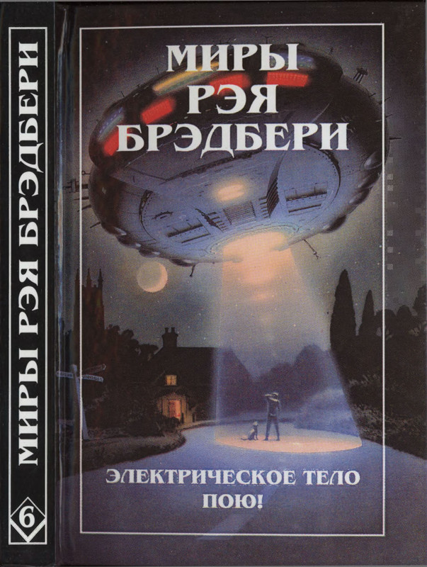 1-p0001