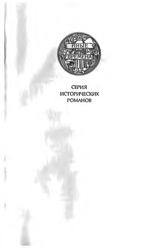 p0006