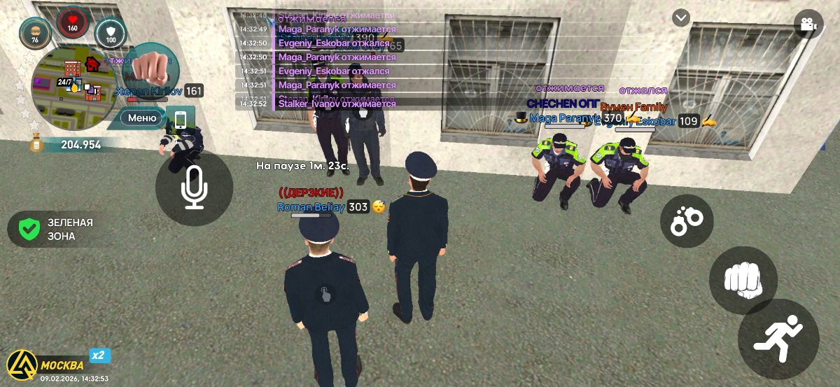 43d58e52085a19ef956a1450ff2bbe6f