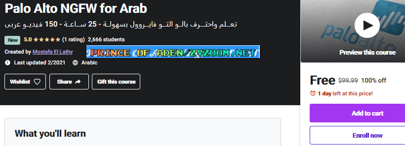 2021-03-22-13h40-01.png