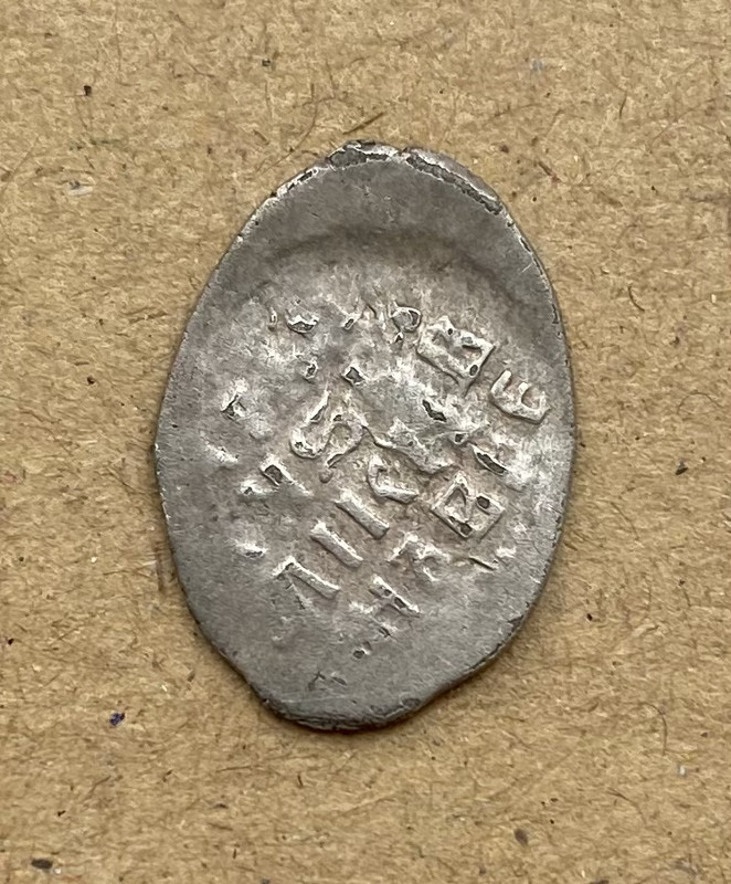 5D07B2CD-FBB5-402C-B7EF-4EB28444B08A