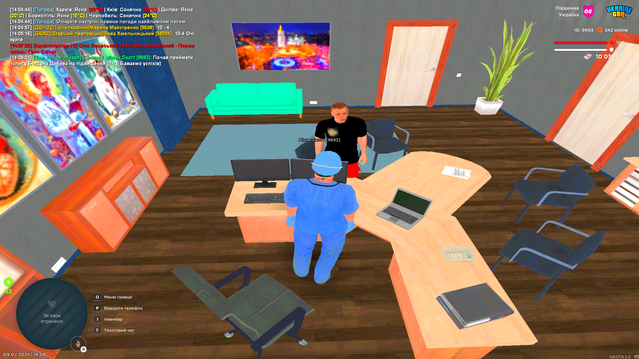 UKRAINE GTA 09.07.2025 14_08_28