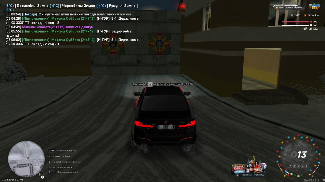 mta screen 2026 02 01 03 06 08