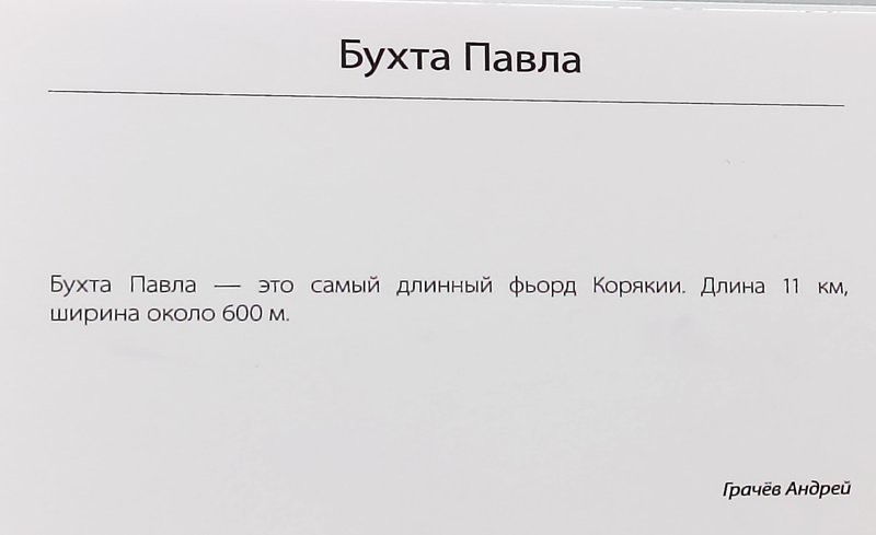 https://i.postimg.cc/L8ZbPP3p/IMG-20240326-110410.jpg