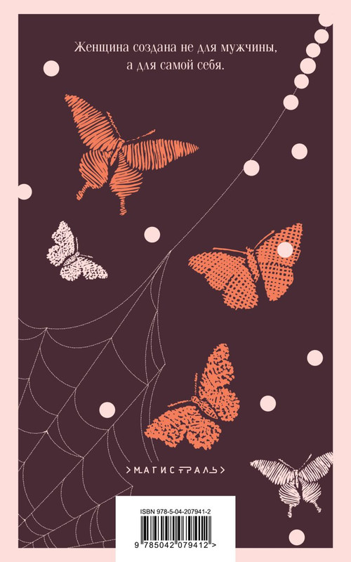 cover4-w820