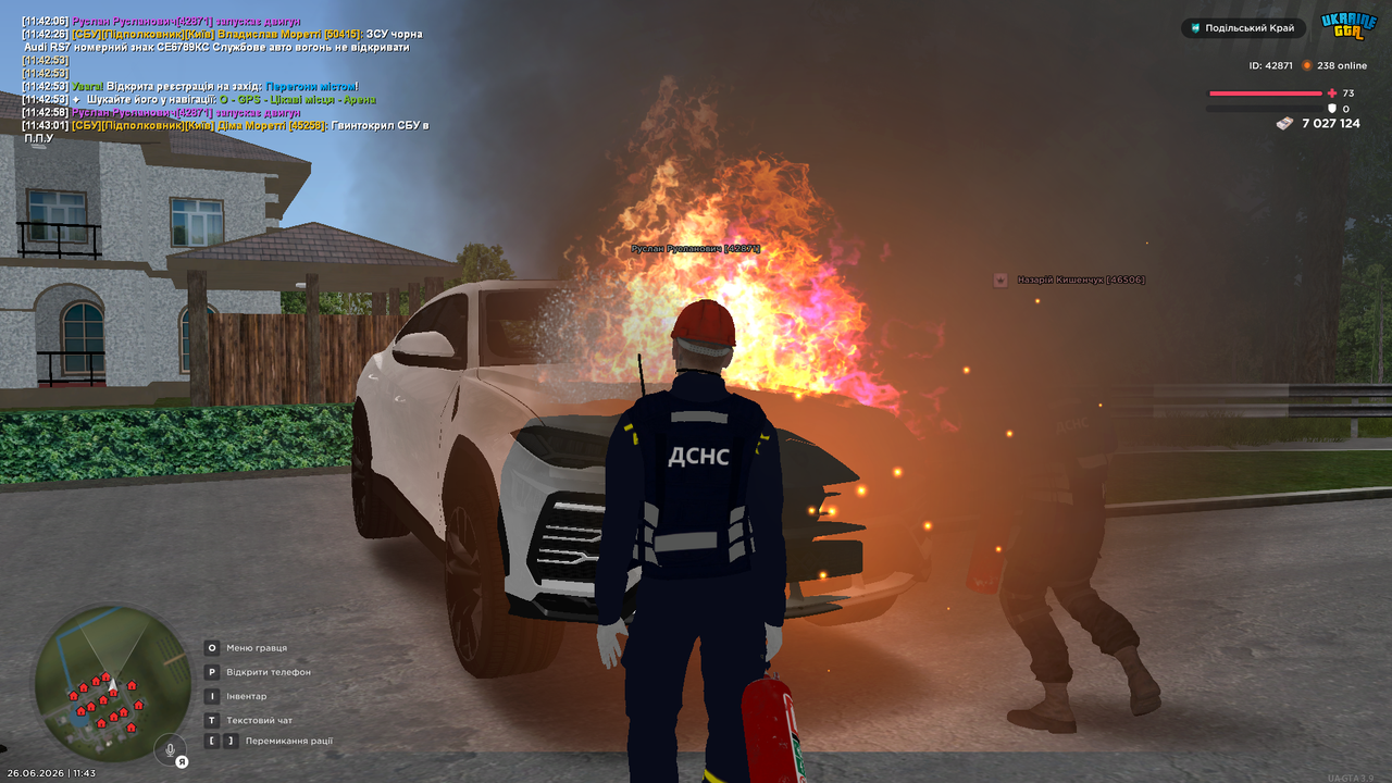UKRAINE GTA 26 06 2026 11 43 08