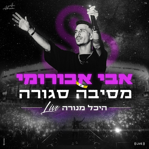 תמונה