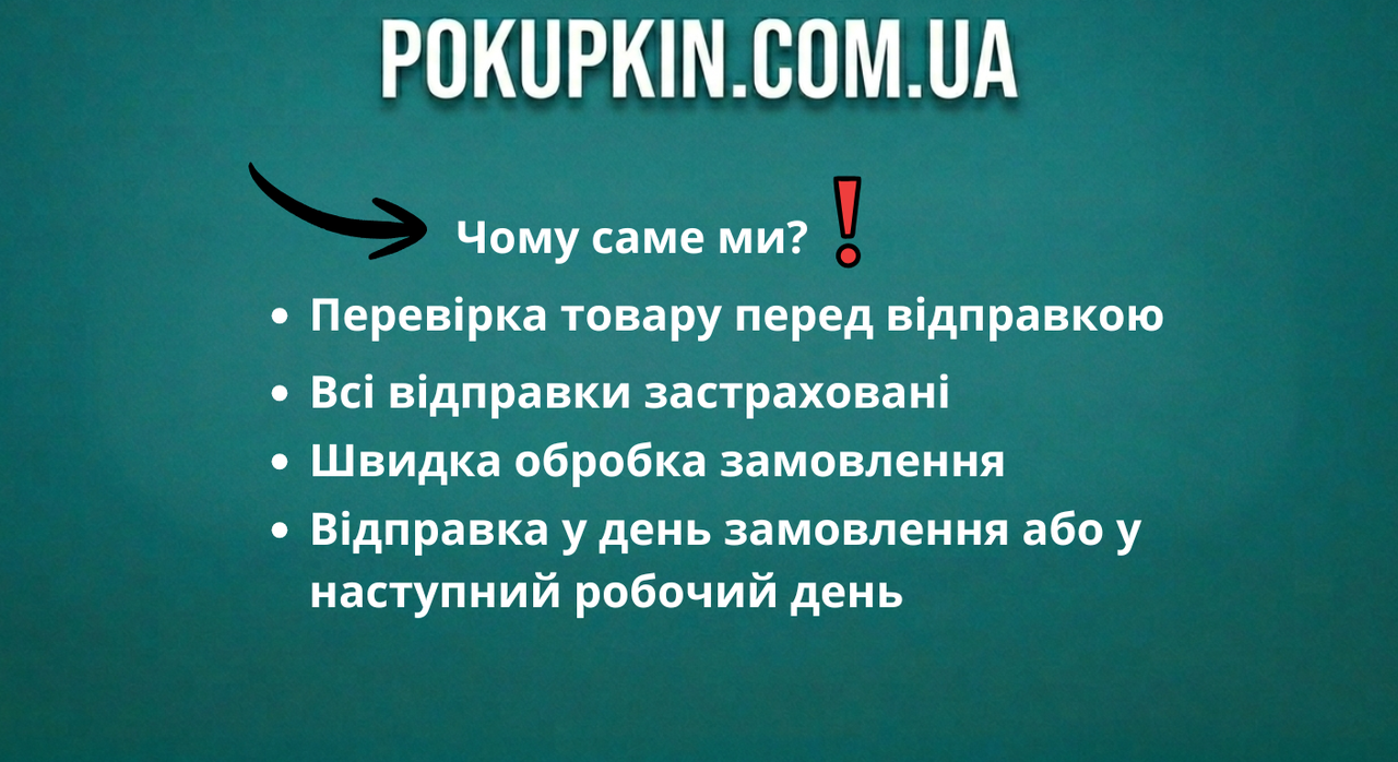 Comu-same-mi-(1)