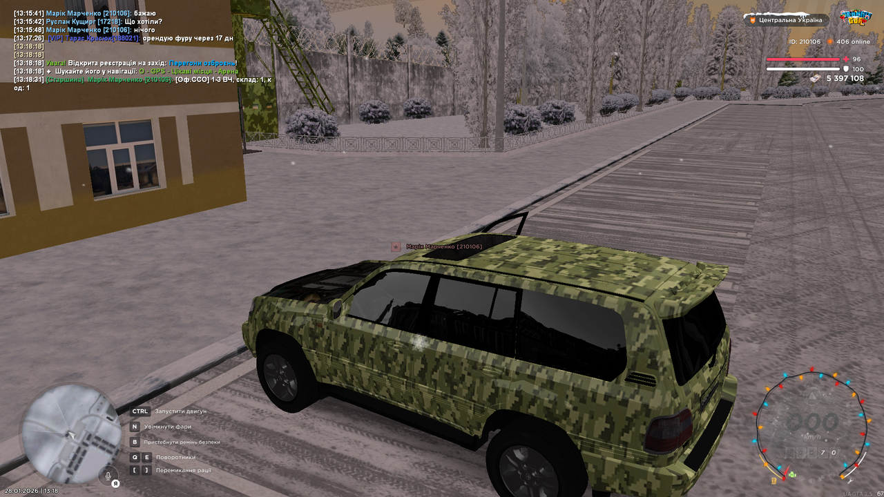 mta screen 2026 01 28 13 18 32