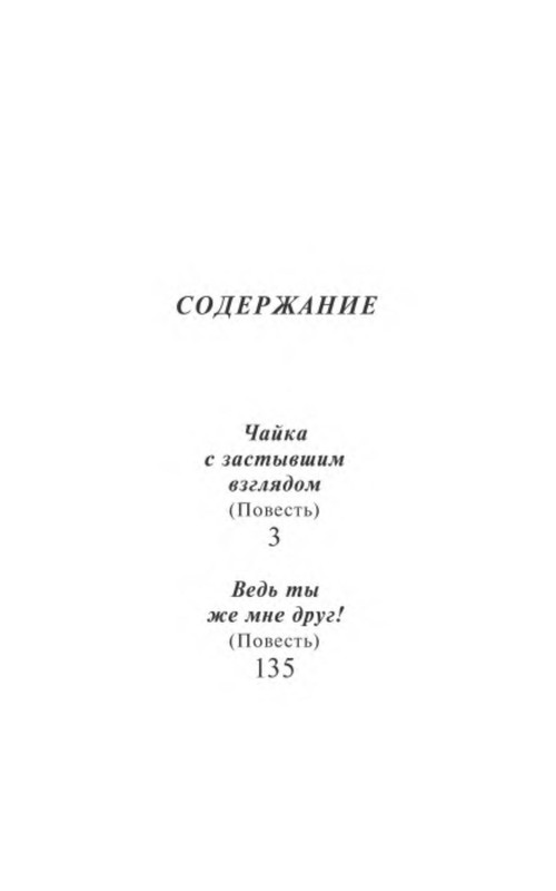 p0019