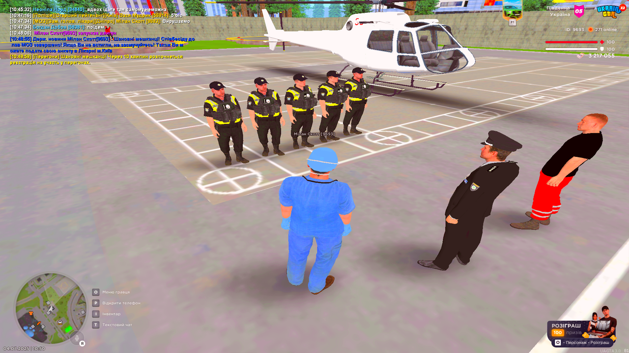 UKRAINE GTA 04.07.2025 10_50_47