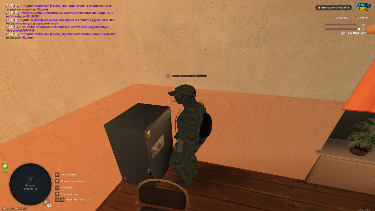 UKRAINE GTA 09 06 2026 22 38 53