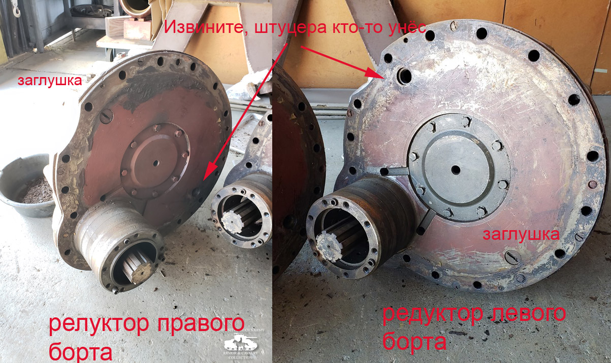 1 бортпередачи