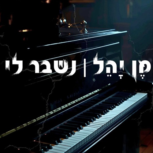 תמונה