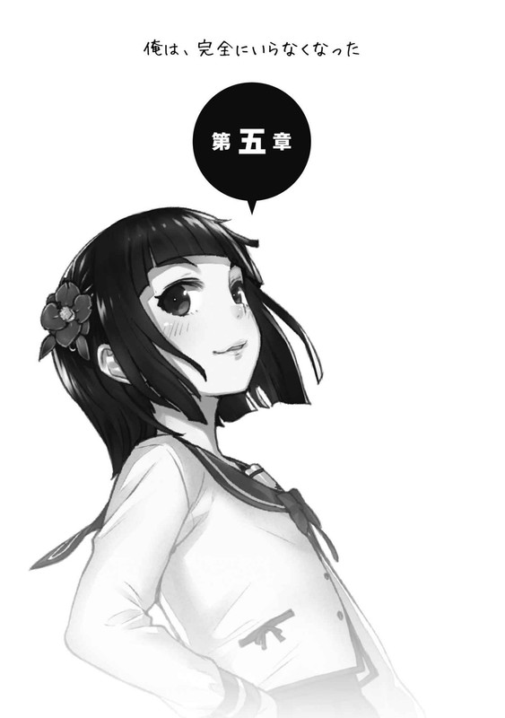 497a8553-25fc-4617-a6df-67d8c95e76ac.jpg