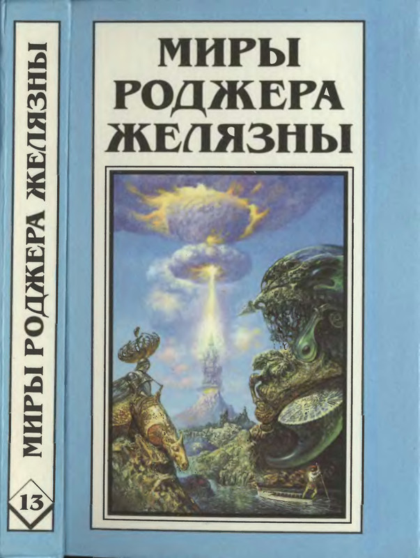 1-p0001
