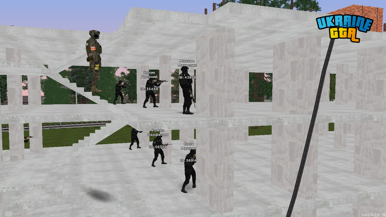 Ukrainegta Screenshot 2025.06.26 - 17.01.44.11