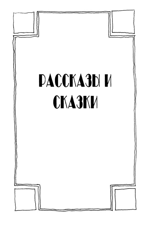 p0004