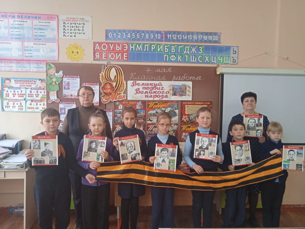 WhatsApp Image 2024-05-16 at 17