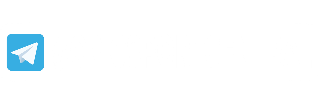 Watermark