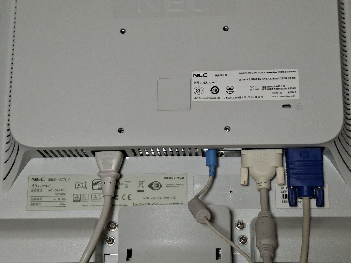 20260919 as172m c2
