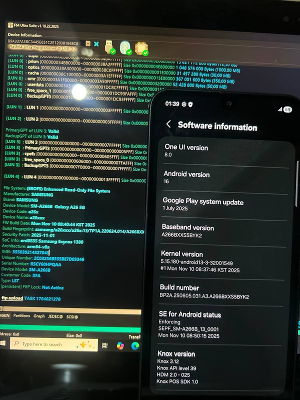 photo 2026 01 07 12 01 38