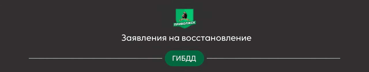 spacer.png