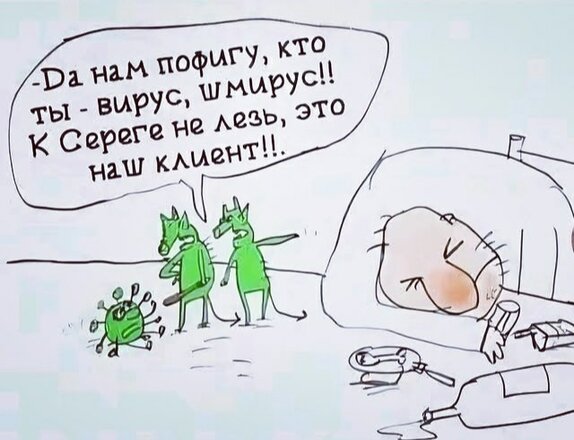 [Изображение: 32340-11553b459c482f1484f33ef2b354be52.jpg]