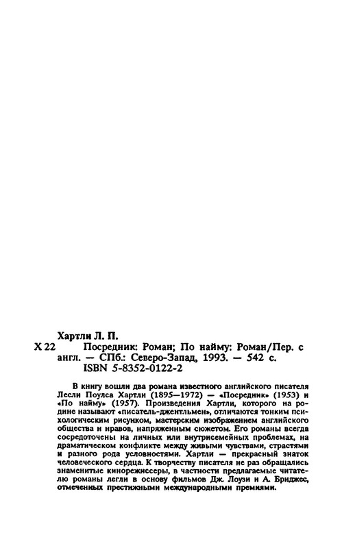 p0024