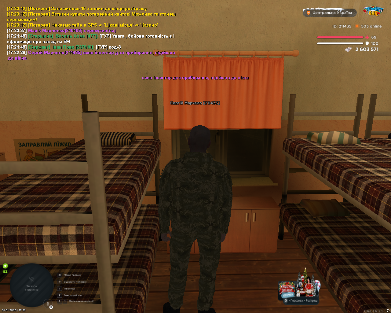 mta screen 2026 01 31 17 22 30